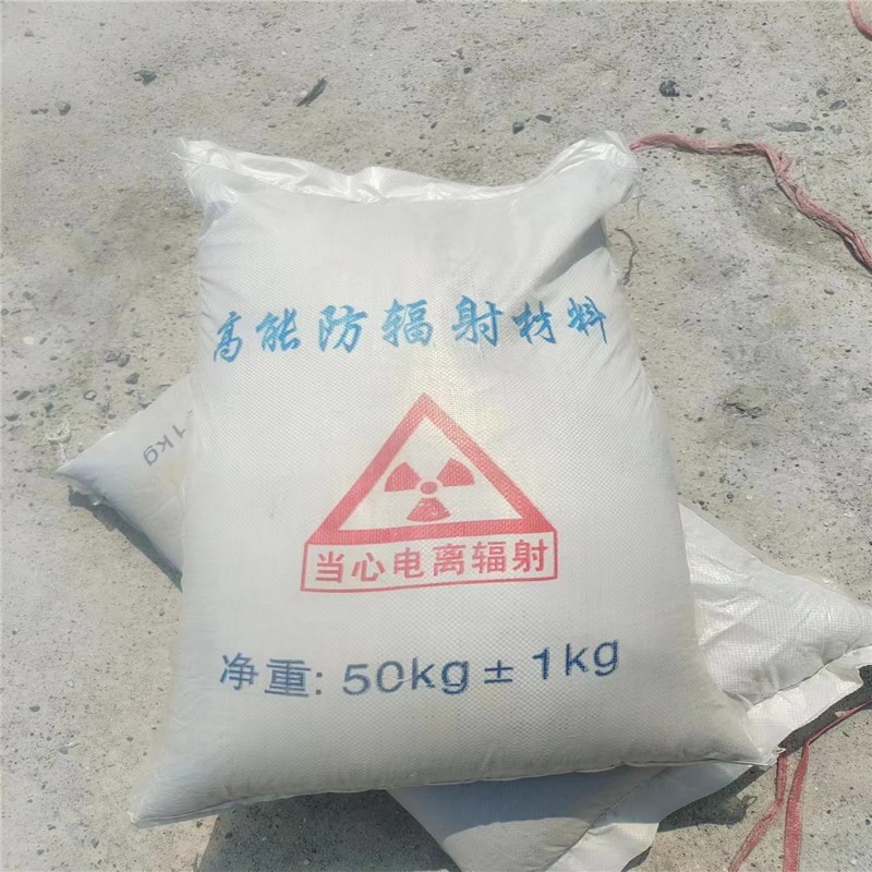 朔州重晶石提纯硫酸钡