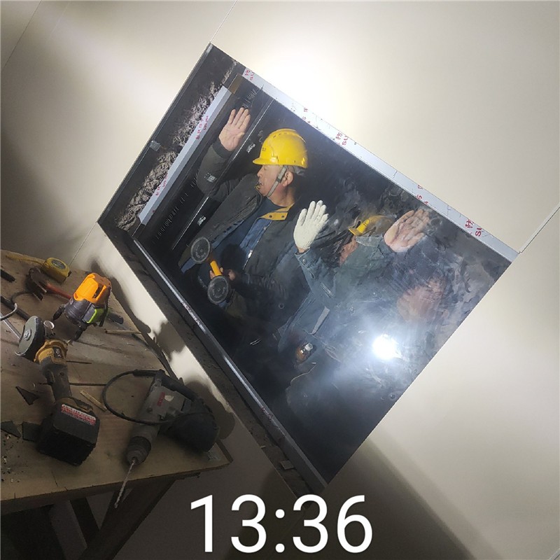 朔州铅玻璃